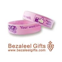 Power Wrist Band: Your Word Is A Lamp - Bezaleel Gifts
